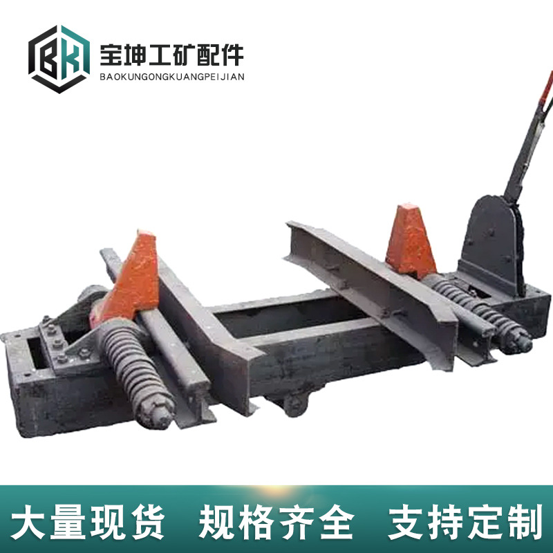 张家口阻车器
