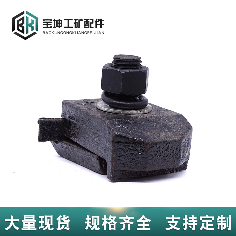 张家口压轨器